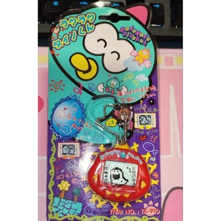 Tamagotchi Anos 90 em Oferta | Shopee 2026