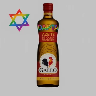 Azeite Gallo Portugal.