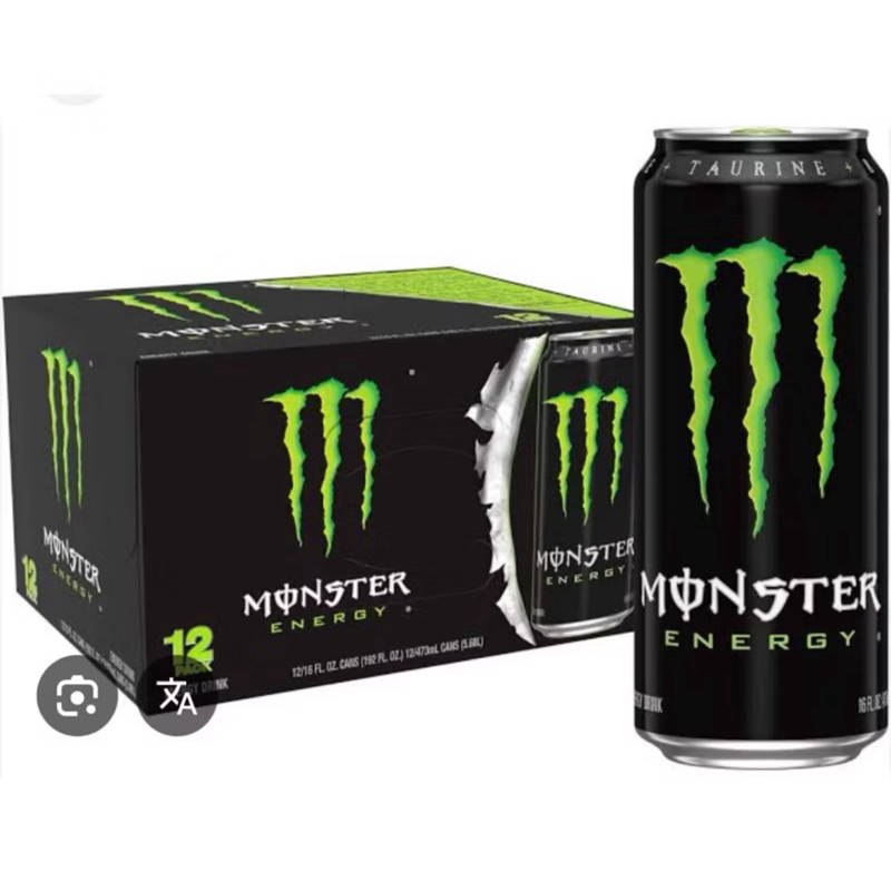 Energético Monster Tradicional 473ML Pack com 6