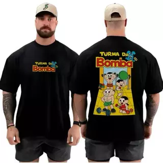 Camiseta Oversized Treino Academia Gym Turma da Bomba Camisa Maromba 100% Algodão Premium