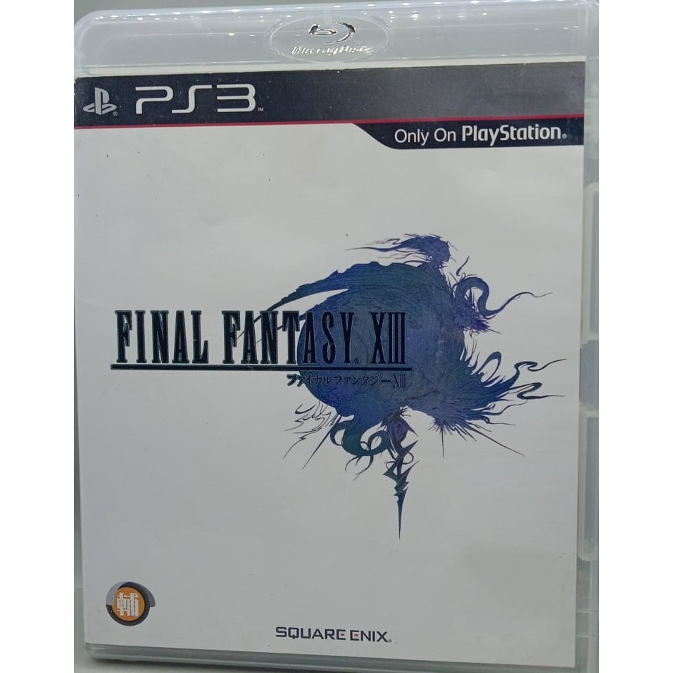 Final Fantasy Xiii Edicao de Colecionador Ps3 em Promoção na