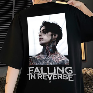 Falling In Reverse Cd em Promoção na Shopee Brasil 2026