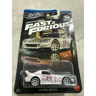 Hot Wheels Honda S2000 em Oferta | Shopee 2025