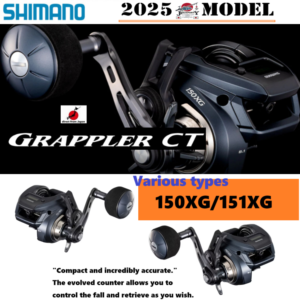 Shimano 25 GRAPPLER CT 150 XG/151XG Vários tipos de carretilhas