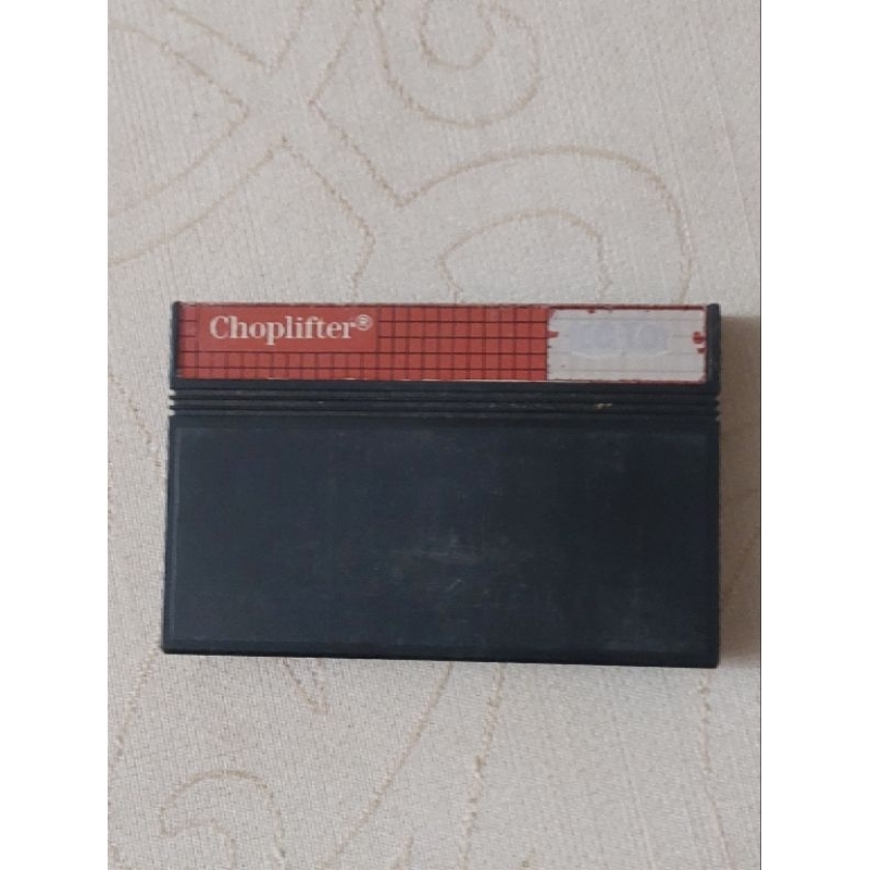 Choplifter Original Master System | Shopee Brasil