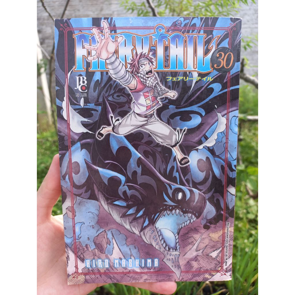 その他 FAIRY TAIL 42 [DVD] Amazon.co.jp: FAIRY TAIL 42 [DVD] : 柿原徹也, 平野綾, 釘宮理恵