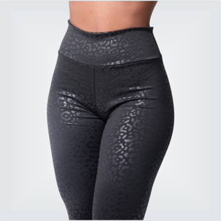 Calça Jogger de Animal Print em Oferta Shopee 2025