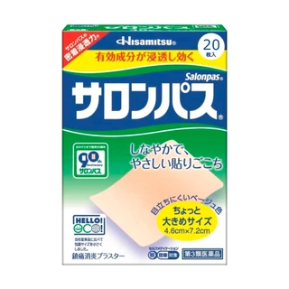 Salonpas Emplastro Terapêutico Importado do Japão | 20 Unidades | 4,6cm x 7,2cm