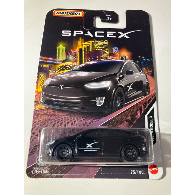Tesla Model X Matchbox | Shopee Brasil