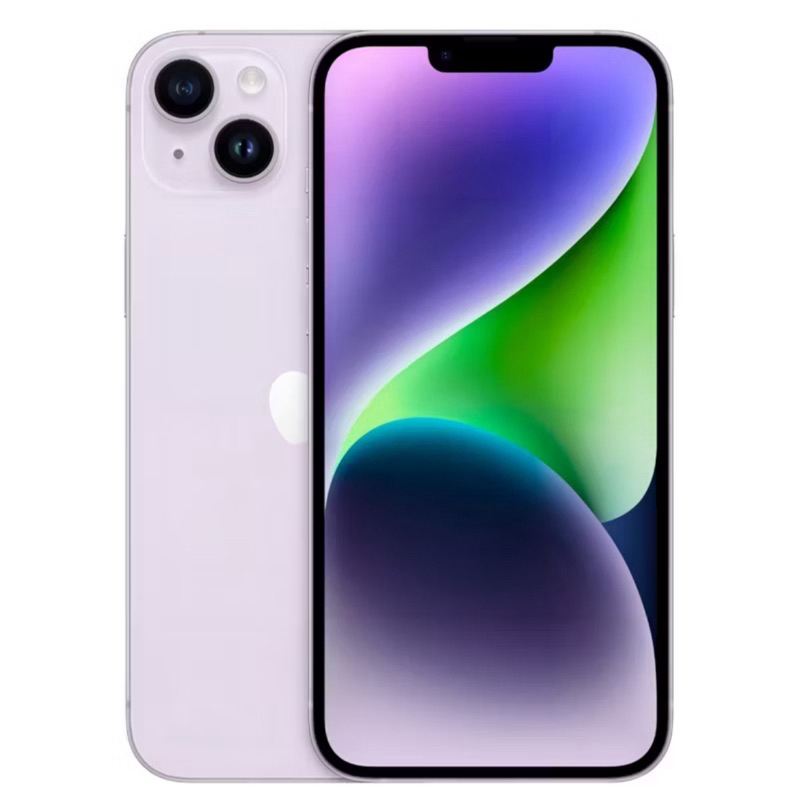 iPhone14 Pro★ Apple iPhone 14 Pro 128GB Prateado - iPhone 14 Pro - Magazine Luiza