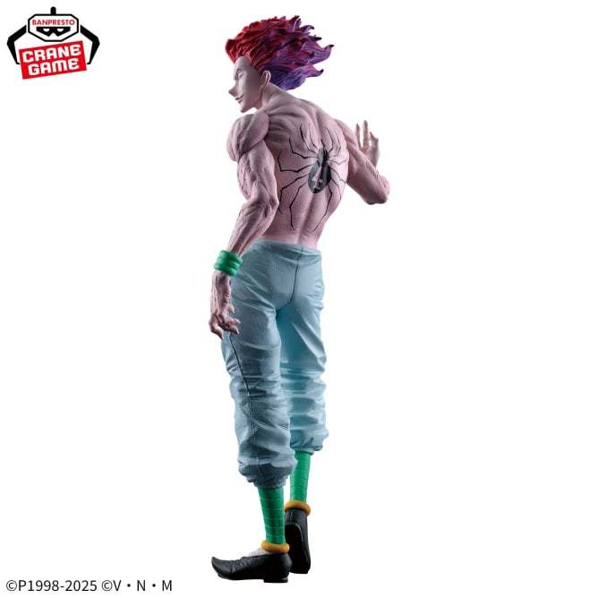 Banpresto HUNTER×HUNTER Grandista Hisoka Kurapika Killua Gon