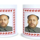 Caneca Meme - Neymar Tsé - Presente - Social Credit Batle - Bolsoxina Presente Meme Amigo 325ml Porcelana
