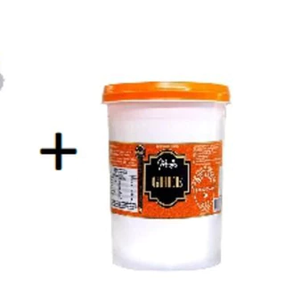 Madhu Ghee 1kg