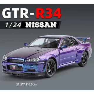 gtr r34 skyline em Promoção na Shopee Brasil 2026