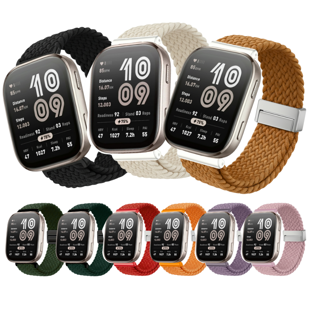 Pulseira 22mm Nylon Elastica Flexivel Trançada para Smartwatch Amazfit Bip 6 Bip 5