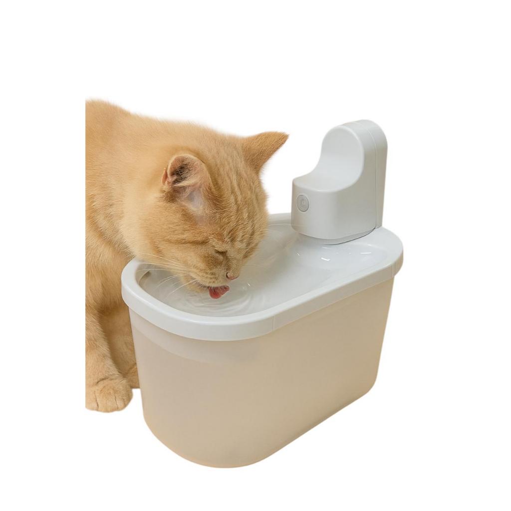 Bebedouro Fonte de água para Gatos Com sensor Inteligente 2,5 Litros ...