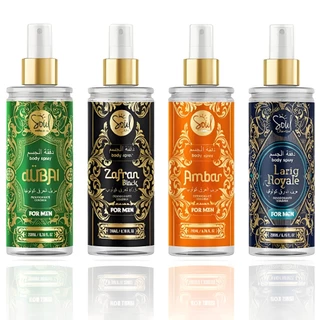 Body Splash Perfume Árabe Masculino - Tariq Royale - Zafran - Arabian - Soul Cosméticos 200ml