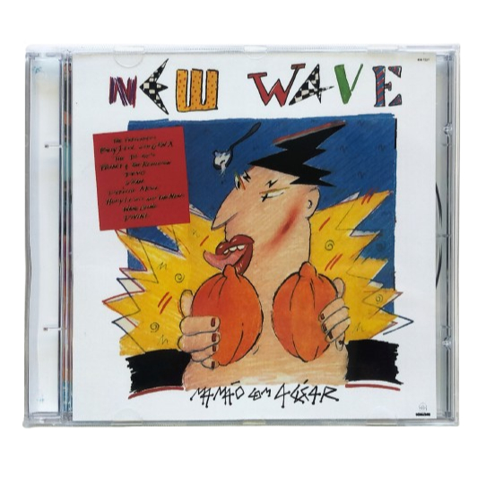 Cd New Wave - Mamão Com Açúcar (1985) - REMASTERIZADO TRILHAS