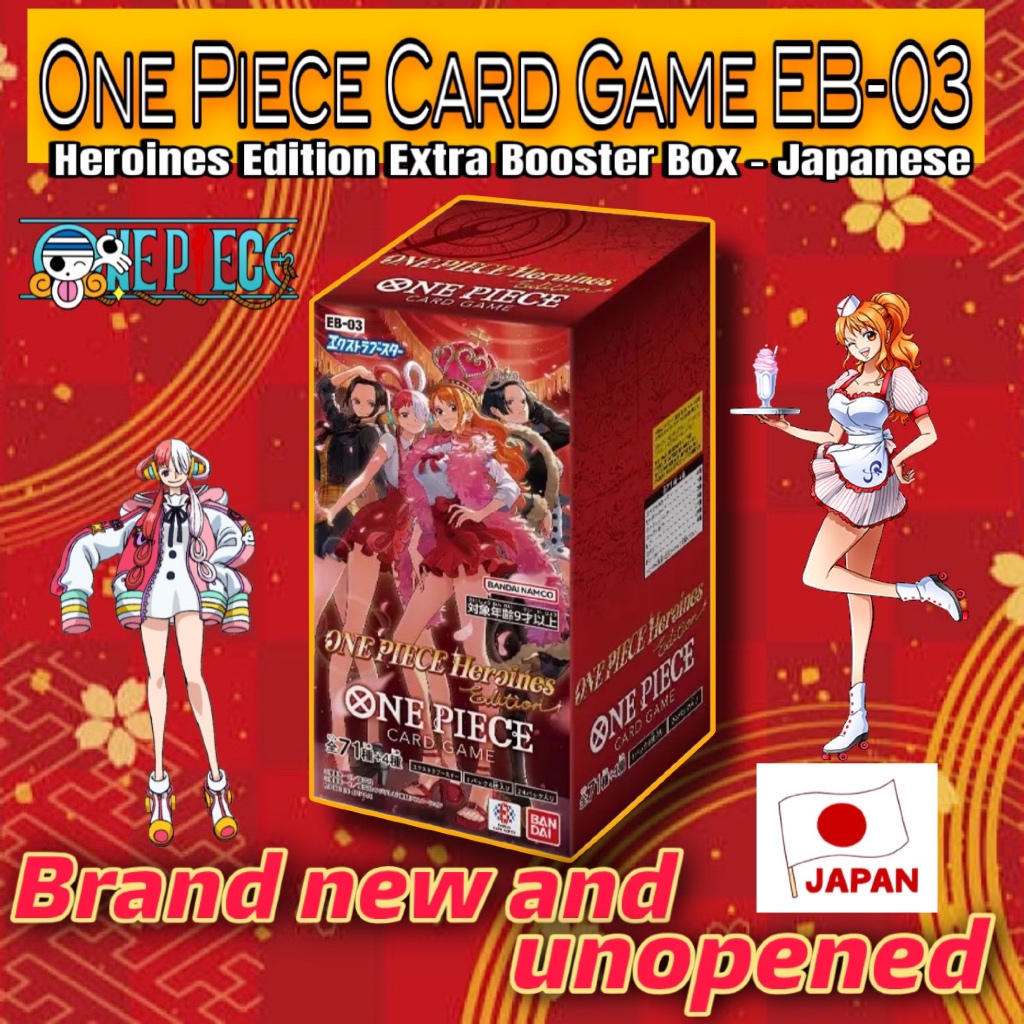 ONE PIECE Heroines Edition EB-03 4個セット Bandai One Piece Card Game Extra Booster One Piece Heroines