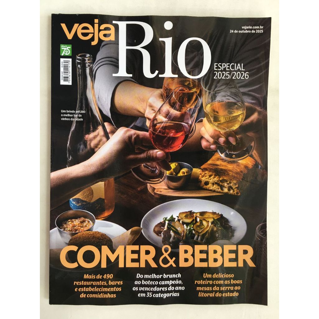 Revista Veja Rio Edição Comer E Beber 2025 | Shopee Brasil