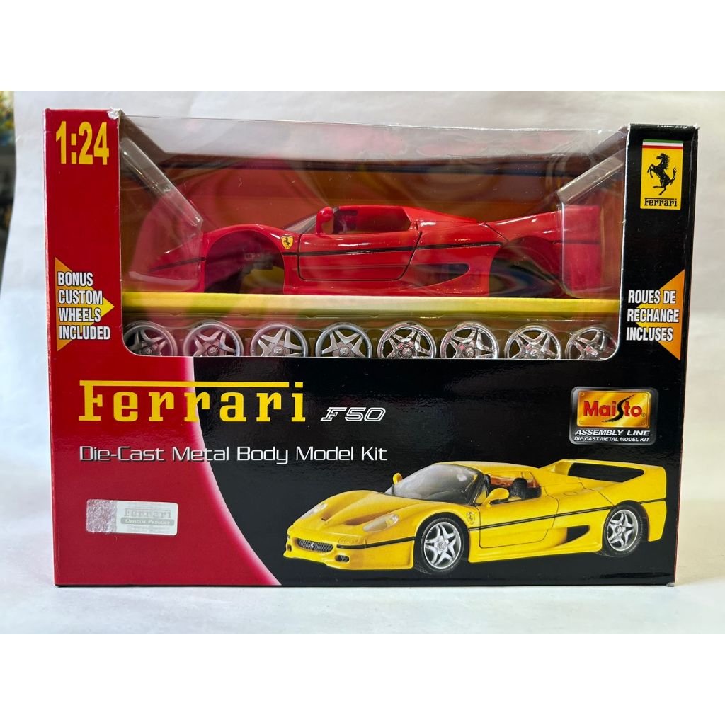 Maisto Ferrari F50 (1995) 特別版 1:24 Miniatura Carro 1:24 Ferrari F50 Maisto | Shopee Brasil