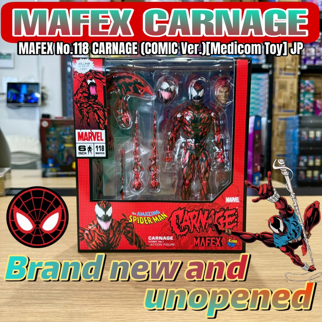 アメコミ MAFEX No.118 CARNAGE COMIC Ver. E MAFEX No.118 CARNAGE (COMIC Ver.)Medicom Toy{Released and in stock