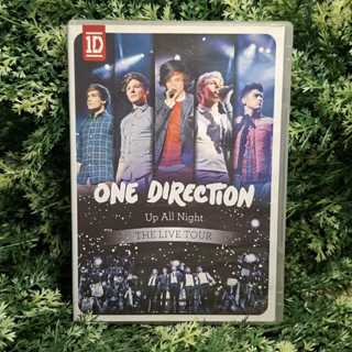 CD One Direction em Oferta | Shopee 2025