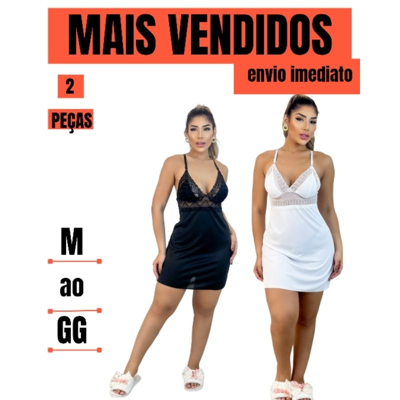 KIT COM 02 CAMISOLA FEMININA PIJAMA SENSAÇÃO LUXO CONFORTÁVEL