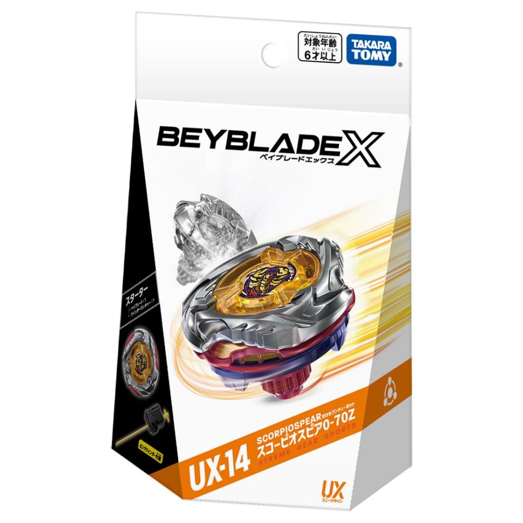 TAKARA TOMY BEYBLADE X BX-46 Battle Entry Set ∞ – Ignite Instant