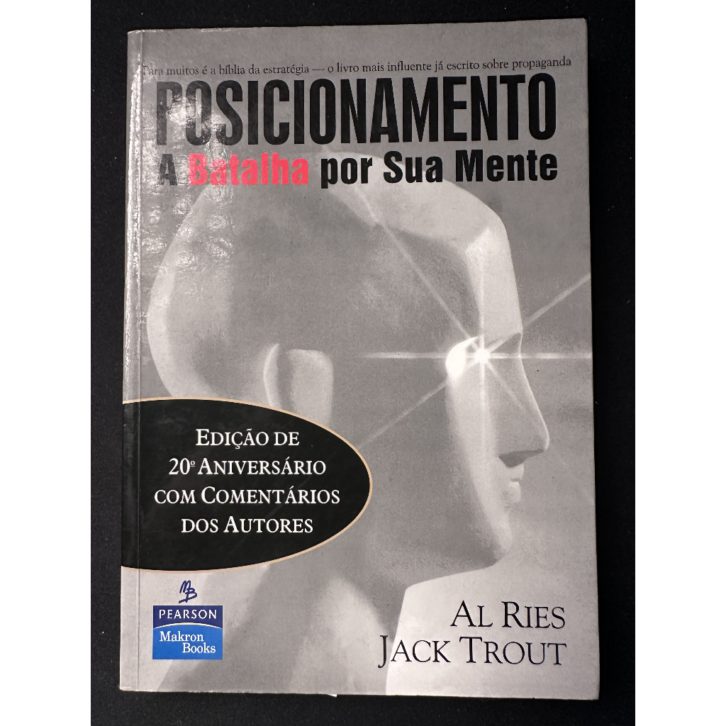 POSICIONAMENTO, a batalha por sua mente - Al Ries, Jack Trout | Shopee ...