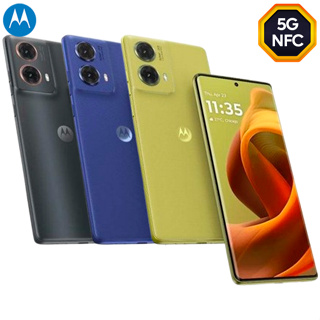Moto G53 5G em Oferta | Shopee 2025