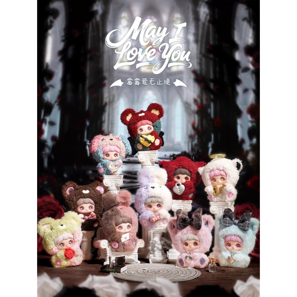 Maymei May I Love You Original | Shopee Brasil