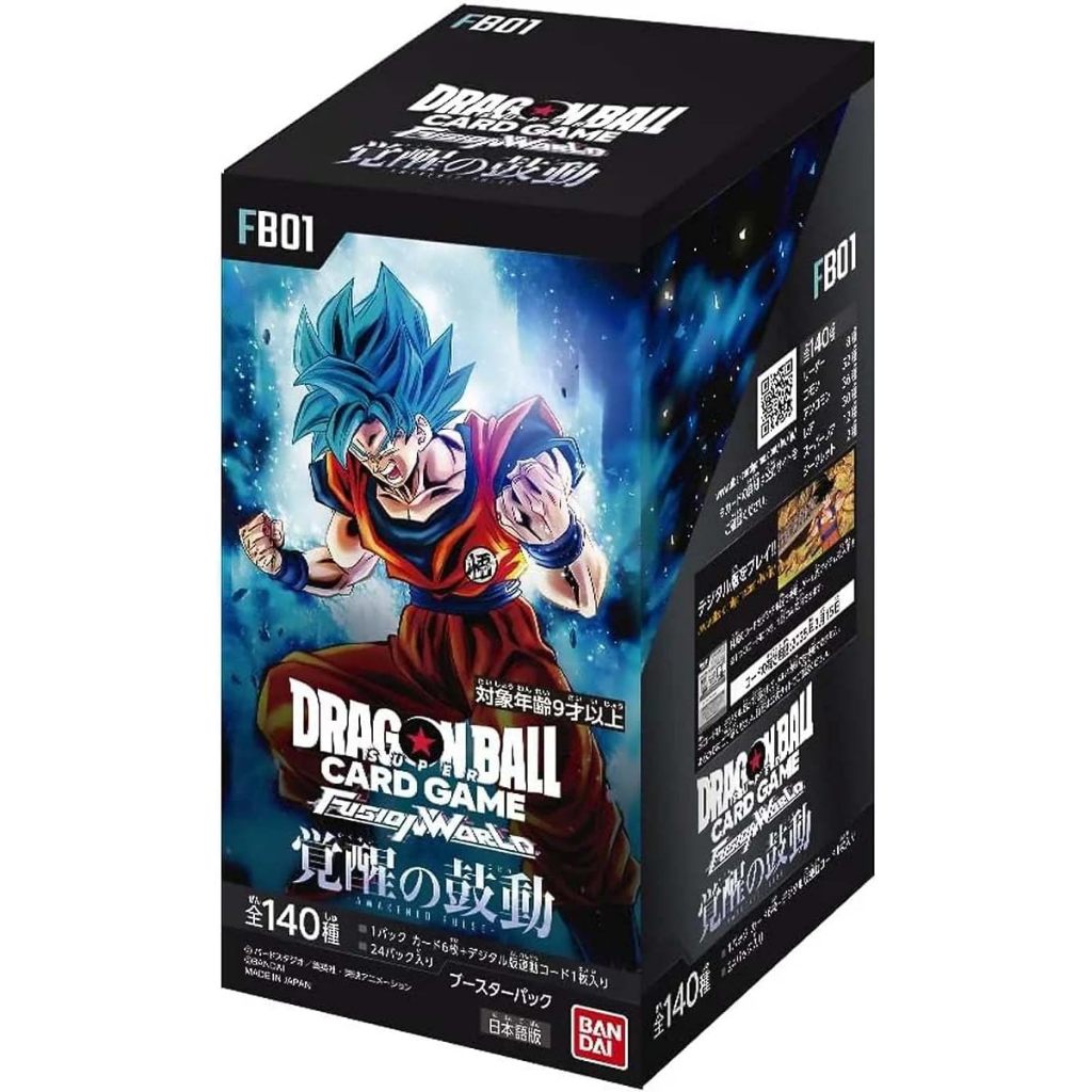 Cartinha Dragon Ball Daima em Promoção na Shopee Brasil 2026