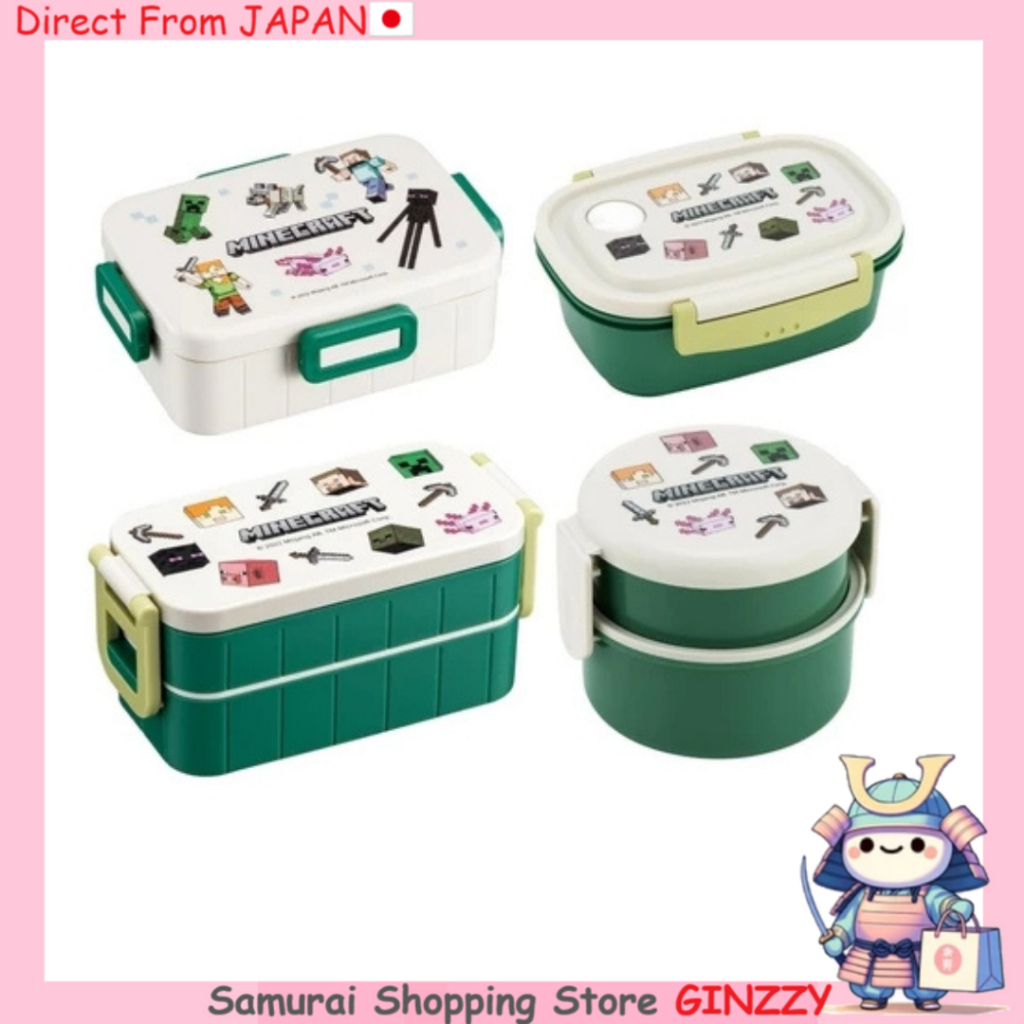 Skater Bento Box Minecraft Explorer Antibacteriana Fabricada no