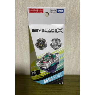[Direto Do Japão] BEYBLADE X BX-36 Booster Aleatório Whale Wave Select