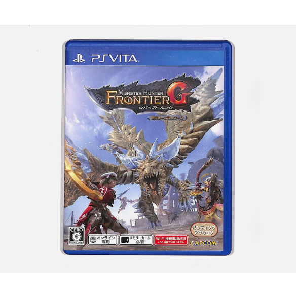 Monster Hunter Frontier G Beginner's Package PS Vita Japonês Usado ...