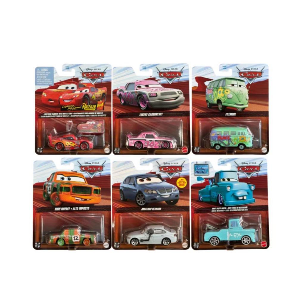 Cars Toon em Promoção na Shopee Brasil 2026