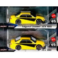Hot Wheels 2025 – 1998 Toyota Chaser JZX100 – Fast & Furious Série