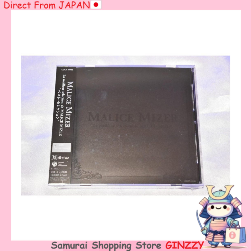 malice mizer em Promoção na Shopee Brasil 2026