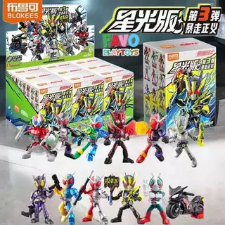 Blokees Original Kamen Rider Starlight Version Action figure enfeite decoração presente anime geek power ranger rangers