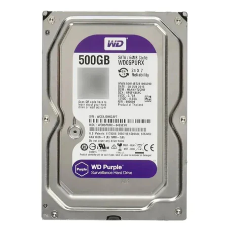 HD INTELBRAS DVR PC VIDEO 500GB PURPLE WESTERN DIGITAL OEM ENVIO IMEDIATO