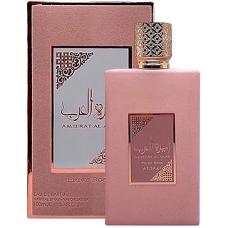 Delina Perfume Exclusif em Promoção na Shopee Brasil 2025