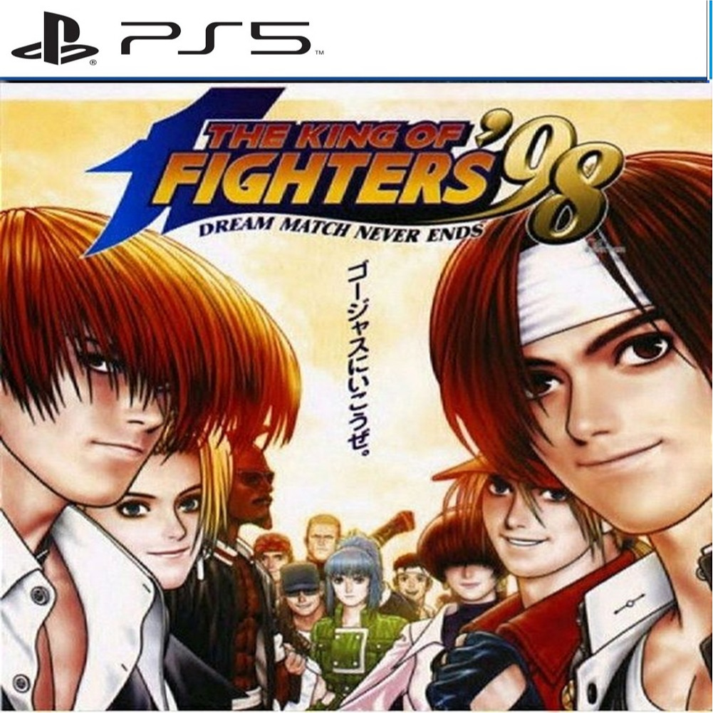 Kof 98 - ACA NEOGEO THE KING OF FIGHTERS '98 | Shopee Brasil