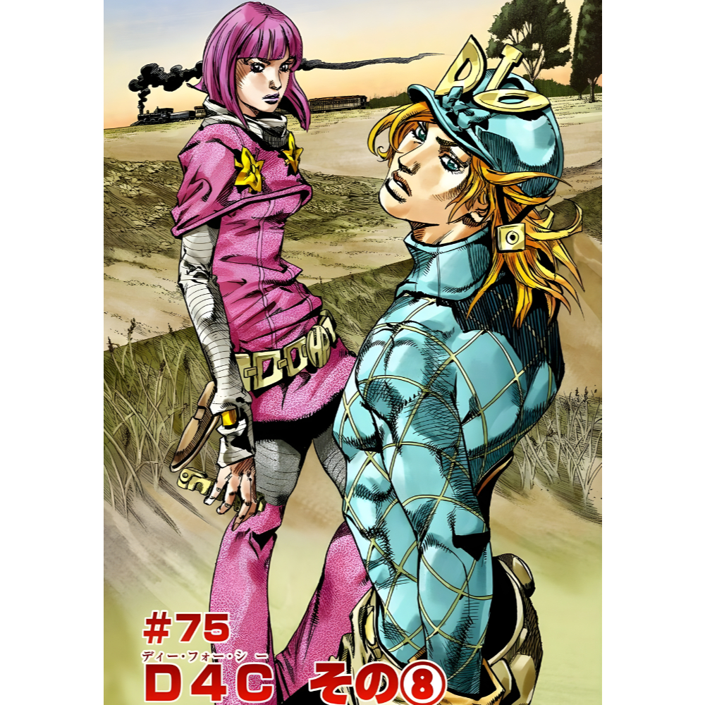Clássico Anime JoJo Bizarre Adventure Poster A4 20x30 cm Retro