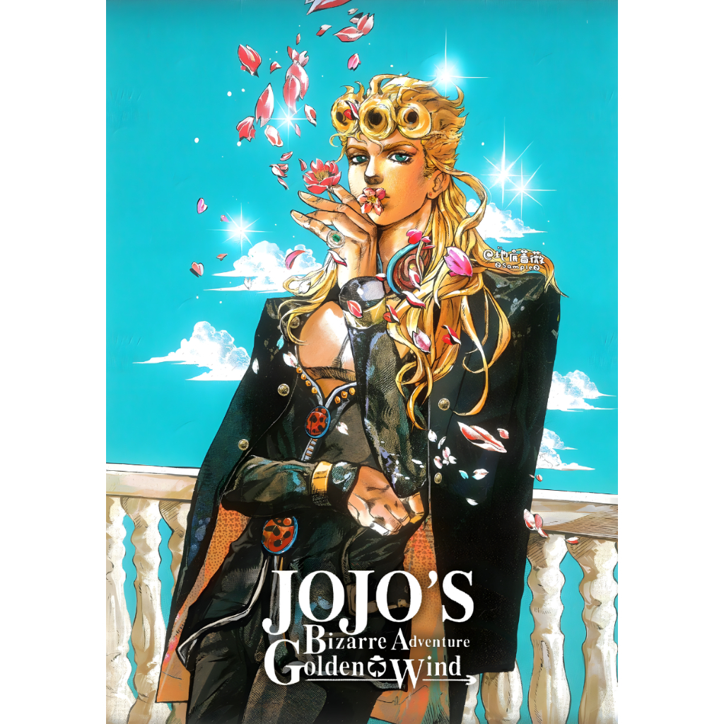 Clássico Anime JoJo Bizarre Adventure Poster A4 20x30 cm Retro
