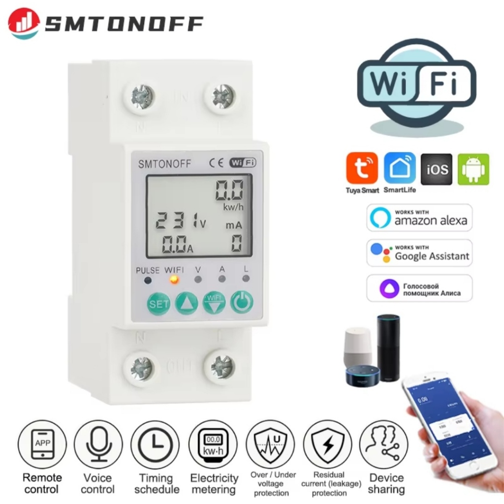 Medidor Consumo de Energia Monofásico 220V 63A inteligente