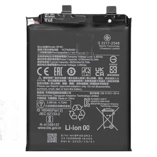 BP4D BATERIA Flex Bateria Compatível Para Xiaomi 13 Pro / Mi 13 Ultra BP4D