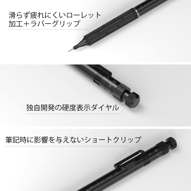 Direct from Japan] KAYOU+ AIM VISION PRO | Shopee Brasil