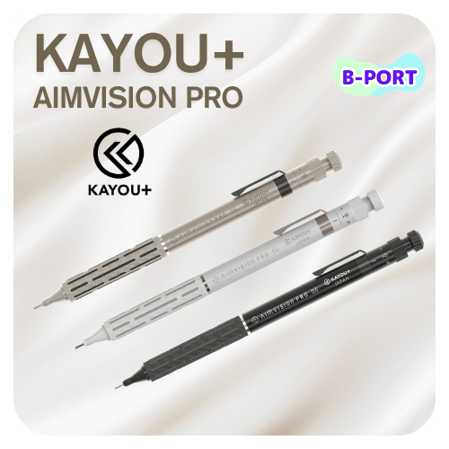 Direct from Japan] KAYOU+ AIM VISION PRO | Shopee Brasil