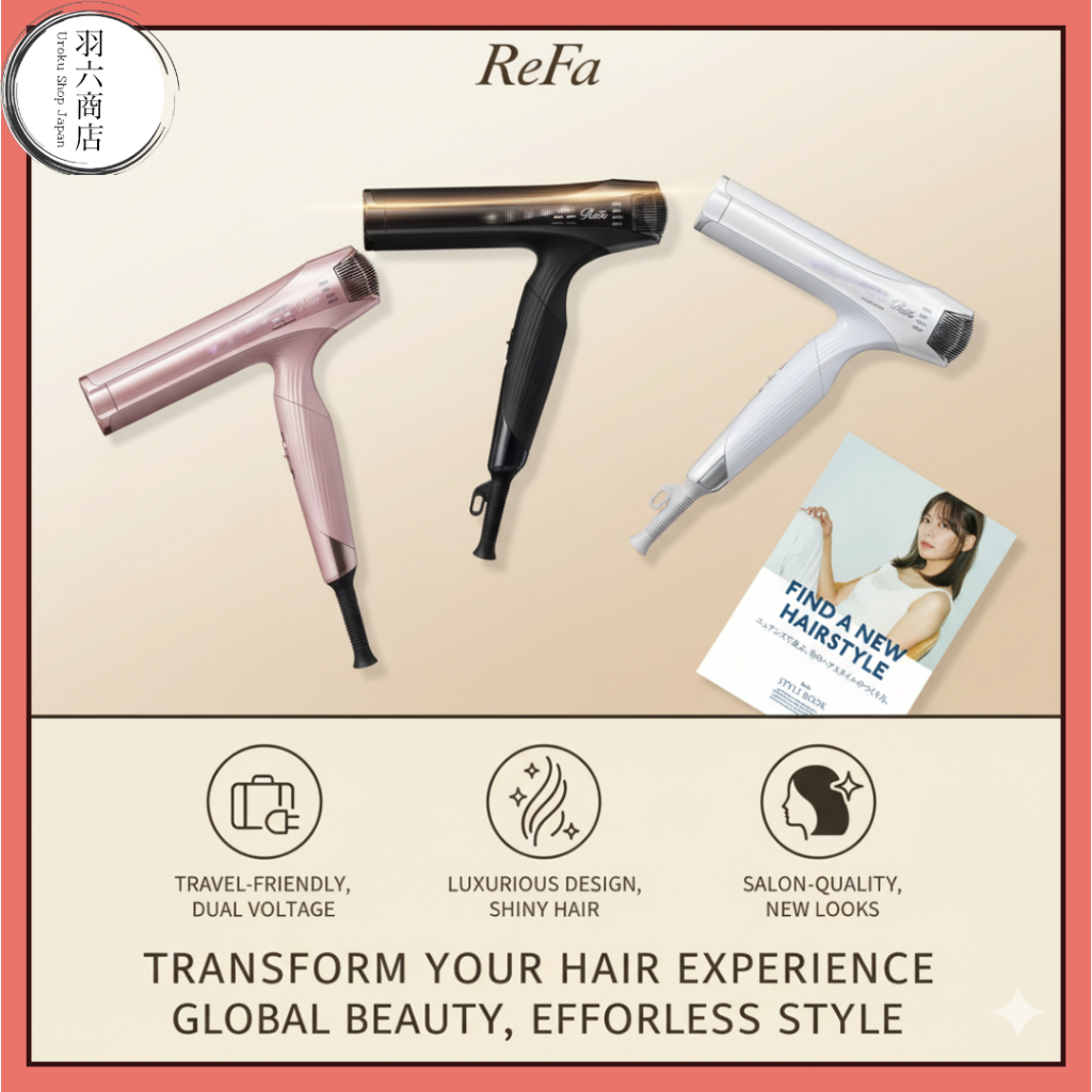 🇯🇵 Direct from Japan | ReFa BEAUTECH DRYER SMART W - Compact